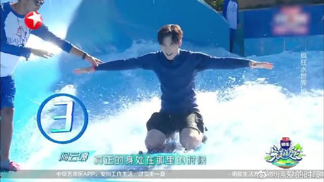 陈星旭：“霸总”是人而不是符号