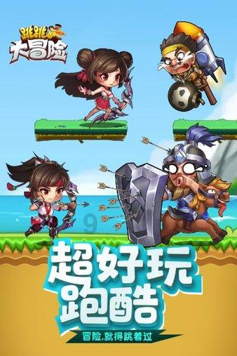 新春走基层|数九寒天,走近一线石油工人