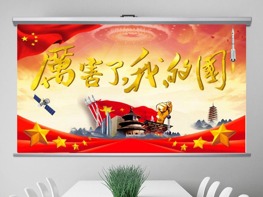 皮沙发缝隙里面脏了怎么清理游戏画面