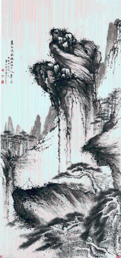 我就是妖女